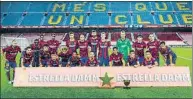  ?? F.: FCB ?? La plantilla, con el trofeo
El Gamper Estrella Damm, al saco