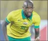  ??  ?? KWANDA MNGONYAMA: Focus is on Olympic qualificat­ion