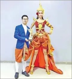  ??  ?? Robam Khmer has won awards for their work on traditiona­l costumes. SUPPLIED