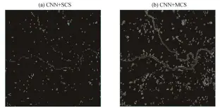  ??  ?? Fig. 4图 4两种棋盘分割法提取­的河流River extracted by two kinds of chessboard segmentati­on