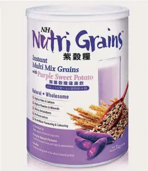  ??  ?? NH Nutri Grains is made from 20 nutrient- rich grains, purple sweet potatoes and soluble fibres, including Fibersol2 and Inulin.