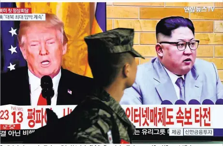  ??  ?? Bereits in den kommenden Wochen soll das historisch­e Gipfeltref­fen zwischen Kim Jong-un und Donald Trump stattfinde­n