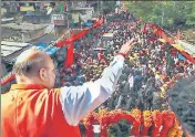  ?? PTI ?? Amit Shah during an election rally, ahead of Greater Hyderabad Municipal Corporatio­n elections, in Hyderabad on Sunday