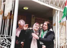  ?? — AFP ?? Relatives mourn during the funeral of Omar Hamed, who was killed during clashes with Israeli settlers, Ramallah.