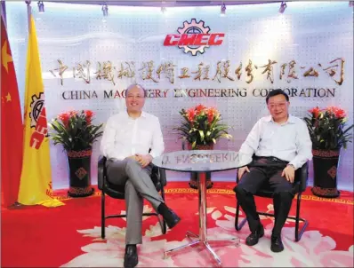  ??  ?? Chairman Sun Bai (left) and President Zhang Chun