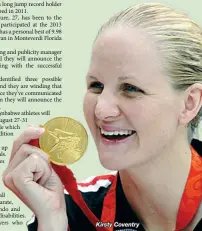  ??  ?? Kirsty Coventry