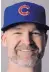  ??  ?? David Ross