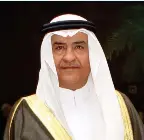  ?? ?? H.E. Hisham Bin Sultan AlQahtani