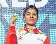  ?? PTI ?? Nikhat Zareen won the women’s world c’ships in May.