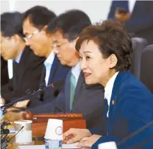  ?? Yonhap ?? Land Minister Kim Hyun-mee speaks at a housing policy review committee meeting held at the Government Complex in Sejong, Wednesday.