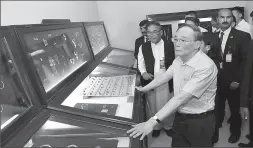  ?? -APP ?? Vice President of China H.E. Wang Qishan visiting Taxila Museum.