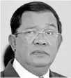  ??  ?? Hun Sen