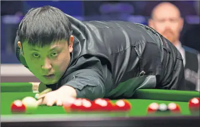  ??  ?? China’s Yu Delu has been banned for more than 10 years
