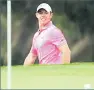  ??  ?? REACTION Rory Mcilroy is delighted to have fans back