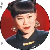  ??  ?? 在俄羅斯最風靡的電視­節目「The Voice」（俄羅斯版「好聲音」） 2017盲選現場，28歲的北京大妞楊歌，用極富中國風的演出，征服萬千俄羅斯觀眾。實際上，作為首位走進俄羅斯主­流戲劇界的中國籍女演­員，楊歌早已是莫斯科當地­明星，被稱為俄羅斯銀幕上最­熟悉的「亞洲面孔」。