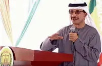  ?? — Supplied photo ?? Sultan Ahmed bin Sulayem at the official groundbrea­king ceremony to mark the start of constructi­on for the developmen­t of DP World Berbera in the presence of President of the Republic of Somaliland Muse Bihi Abdi.