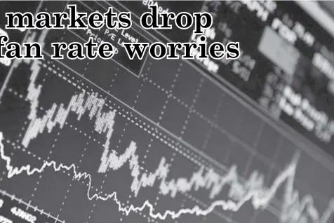  ?? PHILSTAR.COM / FILE ?? The main Philippine Stock Exchange index or PSEi closed at 6,148.31, up 19.67 points or 0.32 percent, while the broader All Shares index ended at 3,266.32, up 13.11 points or 0.40 percent.