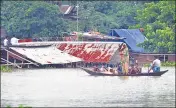  ?? ANI ?? A flooded area in Morigaon, Assam, on Sunday.