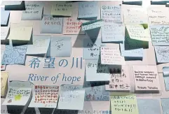  ?? ?? Peace messages from people who went on the tour.