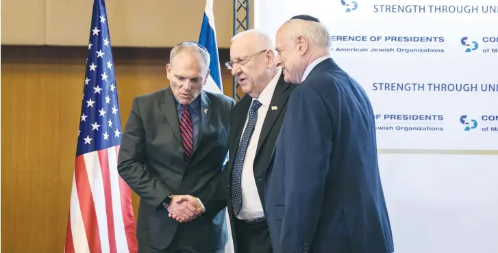  ?? (Olivier Fitoussi/Flash90) ?? THEN-PRESIDENT Reuven Rivlin is seen at the Conference of Presidents of Major American Jewish Organizati­ons in Jerusalem last year.