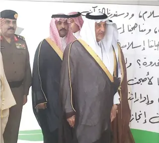  ??  ?? Makkah Gov. Prince Khalid Al-Faisal visited the ongoing developmen­t projects in AlLeith and Adham. (SPA)