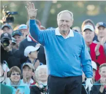  ?? ANDREW REDINGTON/GETTY IMAGES/FILES ?? Glen Abbey Golf Club in Oakville, Ont., represents Jack Nicklaus’ first solo course-designing effort.