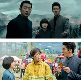  ??  ?? I need a hero
Cha Tae- hyun (left and above) is a fallen firefighte­r led through the afterlife by three guardians (top)