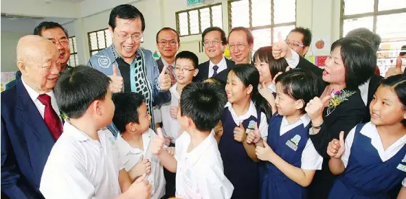 GUP task force formed - PressReader