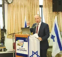  ?? (Miri Shimonovit­z) ?? EDUCATION MINISTER Naftali Bennett announces an education plan for the North at a press conference in Beit She’an yesterday.