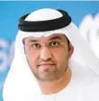  ?? WAM/Gulf News Archives ?? Dr Sultan Ahmad Al Jaber ■
