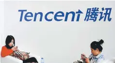  ?? — Reuters photo ?? Analysts say Tencent has benefited from its social media apps for the phenomenal popularity of its smartphone games such as Honour of Kings, and will need the help of local networks to fuel overseas growth.