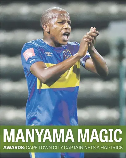  ?? Picture: Backpagepi­x ?? MAIN MAN. Cape Town City’s Lebogang Manyama walked away with the top prizes at the PSL Awards last night.