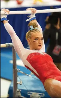  ?? NWA Democrat-Gazette/CHARLIE KAIJO ?? Arkansas gymnast Sarah Shaffer is the reigning SEC freshman of the week. Shaffer earned the all-around title at Alabama last week.