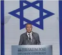  ?? (Marc Israel Sellem/The Jerusalem Post) ?? MK HOPEFUL ALBERT LEVY addresses the audience at the Jerusalem Post Diplomatic Conference yesterday.