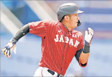  ?? AP ?? GOING GLOBAL: With the Yankees potentiall­y in the market for help in center field, one option could be Japan’s Seiya Suzuki, who will be available for MLB teams to bid on when the lockout ends.