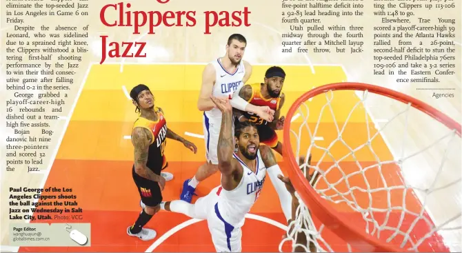  ?? Photo: VCG Agencies ?? Paul George of the Los Angeles Clippers shoots the ball against the Utah Jazz on Wednesday in Salt Lake City, Utah.