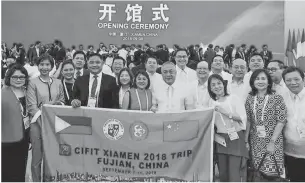  ??  ?? The Cebu delegation, which is composed of 15 members from the Cebu Chamber of Commerce and Industry and 11 members from the Cebu Provincial government, attended the 20th China Internatio­nal Fair for Investment and Trade (CIFIT) last September 7 to 11 in Xiamen, China