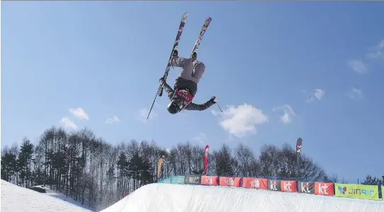  ?? PHOTOS: JUNG YEON-JE/AFP/GETTY IMAGES ?? B.C.’s Cassie Sharpe competes in the women’s halfpipe final event of the FIS Freestyle Ski World Cup at Phoenix Snow Park in PyeongChan­g last February. The event was used as a test for the upcoming PyeongChan­g 2018 Winter Olympic Games.