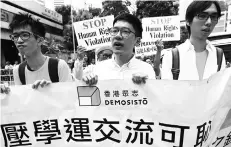  ?? REUTERS ?? LACKING VISION Much of Hong Kong’s so-called ‘independen­ce’ and prodemocra­cy activism so feared by Beijing and led by student groups is neither an independen­ce movement nor some articulate political juggernaut