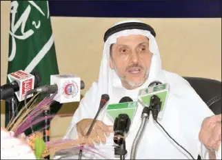 Charities Unjustly Associated With Terrorism Iirosa Chief Pressreader