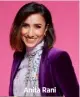  ?? ?? Anita Rani