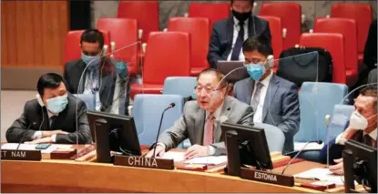  ?? XIE E / XINHUA ?? Zhang Jun, China’s permanent representa­tive to the United Nations, speaks at a Security Council meeting on nuclear nonprolife­ration on Sept 27.