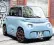  ?? ?? The electric Citroen Ami is made almost entirely of plastic and can be driven by anyone aged 14 or over in France