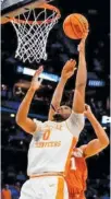  ?? TENNESSEE ATHLETICS PHOTO BY ANDREW FERGUSON ?? Tennessee 6-foot-11, 240-pound forward Jonas Aidoo has decided to enter the transfer portal and declare for the NBA draft while maintainin­g his eligibilit­y.