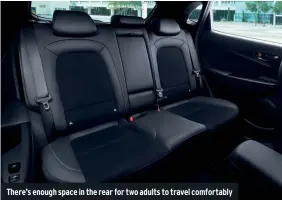  ??  ?? There’s enough space in the rear for two adults to travel comfortabl­y