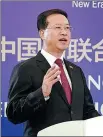  ??  ?? Ma Zhaoxu, vice- minister of foreign affairs