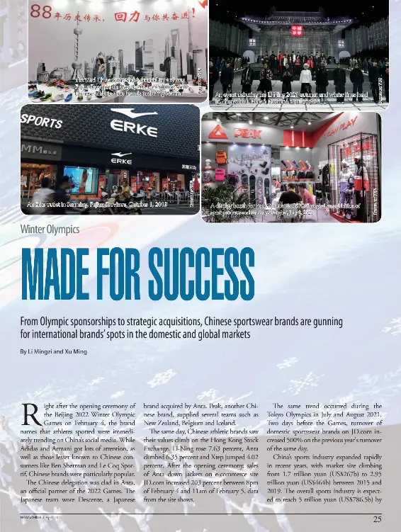 MADE FOR SUCCESS PressReader