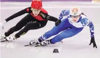  ??  ?? Athletes at the Pyeongchan­g 2018 Winter Olympic
