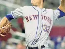  ?? Getty Images ?? BUCKLING DOWN: Steven Matz showed some growth by overcoming three errors and allowing just one unearned run in 5 1/ innings. 3