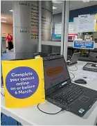  ??  ?? Computers were set up at Timaru Hospital for the 2018 census online.